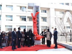 儀器設備網(wǎng)